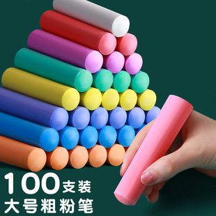 ��̖��ɫ�۹P��ɫ�ַ۹P�����۹P��̖�۹P�c䓹�ľ�Ę�ӛ�ڰ�