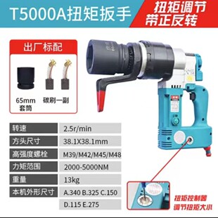���[늄�Ť�ذ���T700T1000T2000T3000T5000T10000늄Ӷ�Ť�ذ���