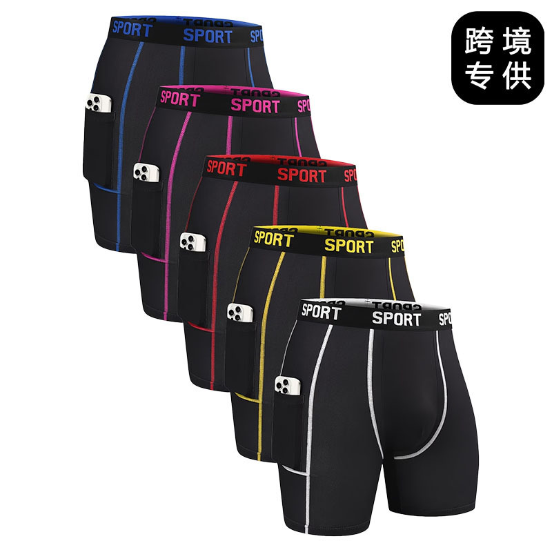 European and American Cross-Border Men's Mid-Length Solid Color Pocket-Style Boxer Briefs, Breathable and Comfortable, Suitable for Outdoor Activities