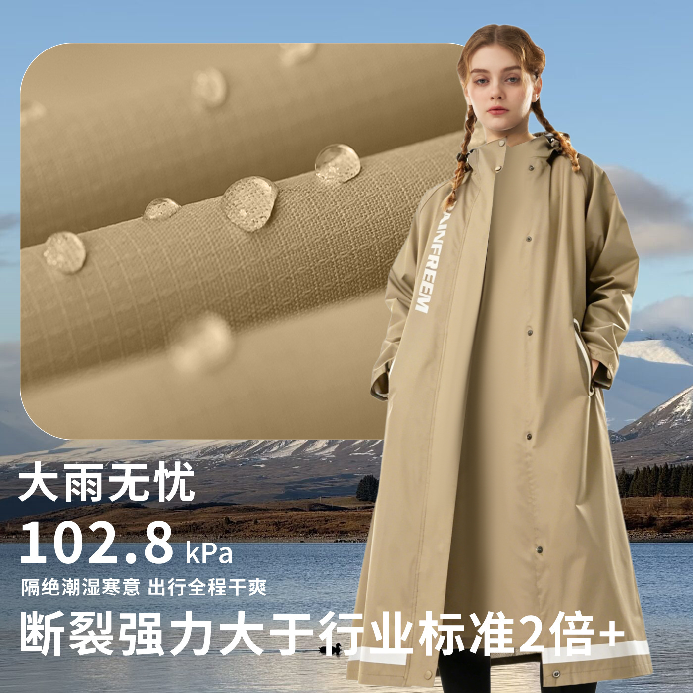 Impermeable Completo para Moto Eléctrica de PVC Protección Contra Tormentas para Adultos