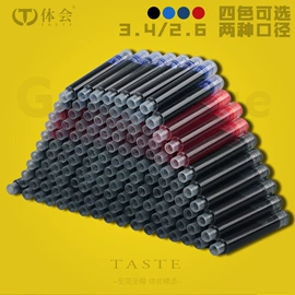 签字笔;笔记本记事本;钢笔