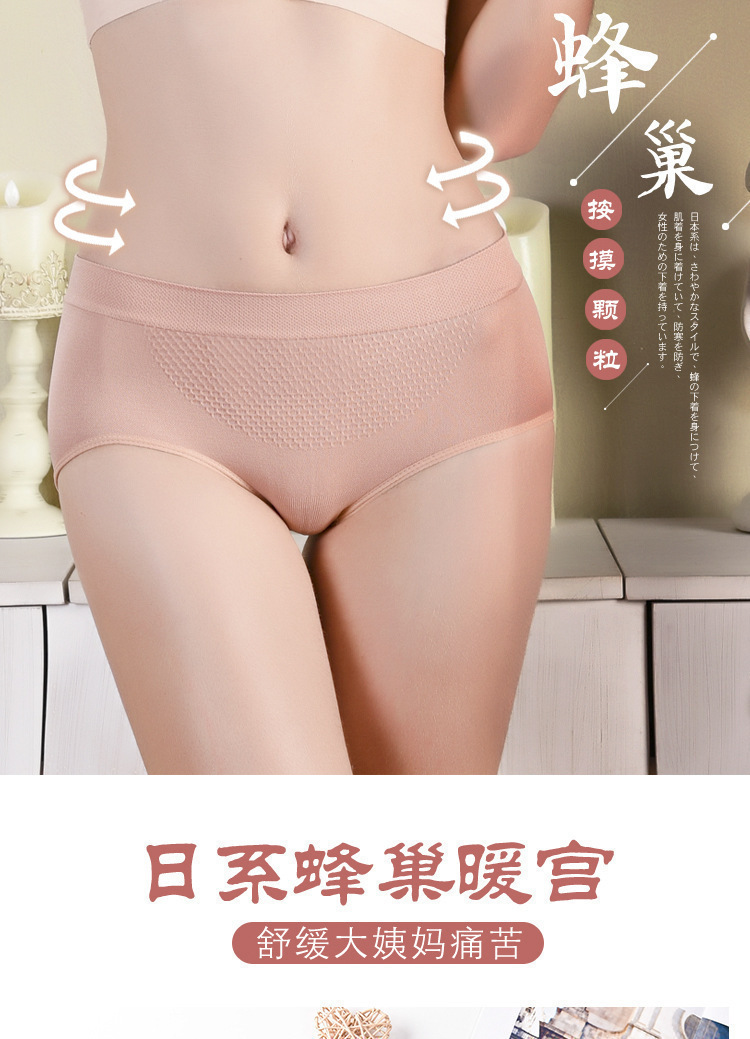 一键复制_20210619120224