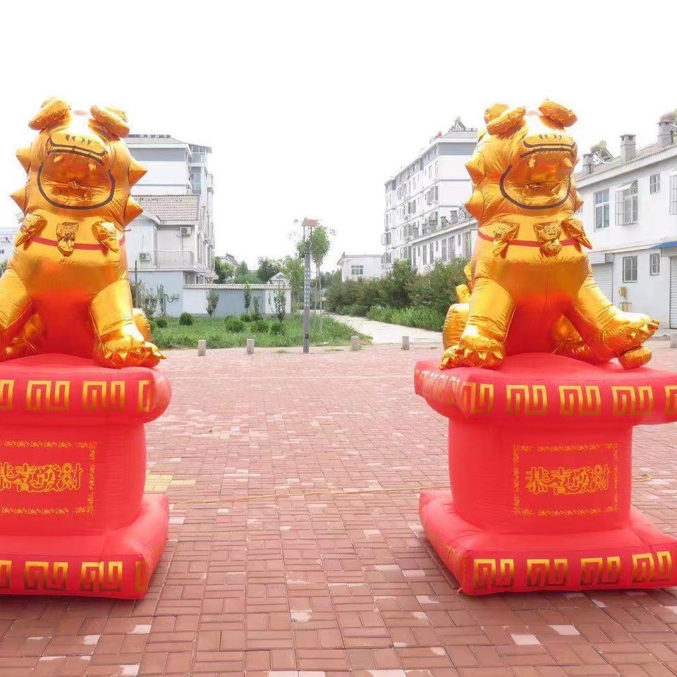 源头工厂 金狮气模金象灯光气模