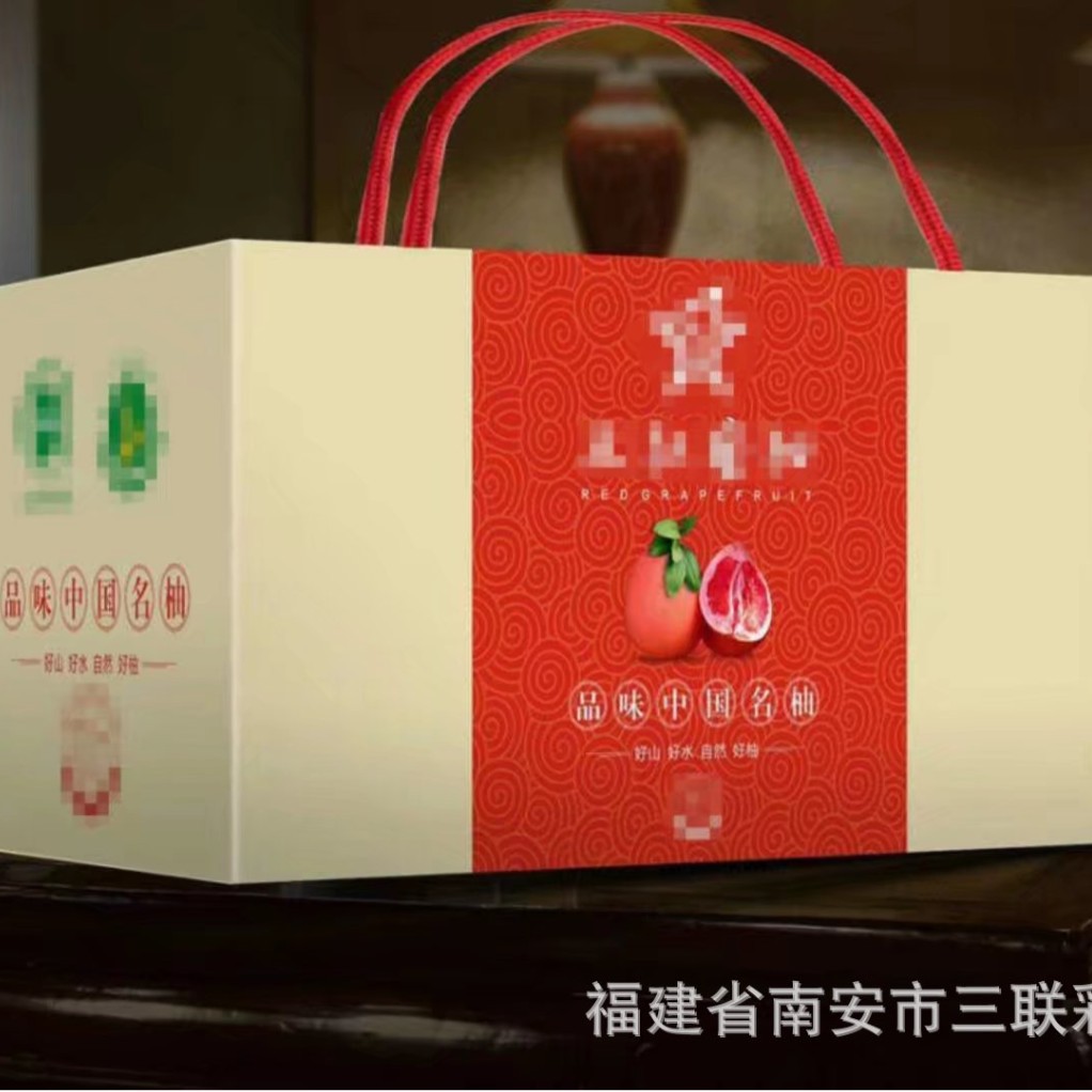 适用于各种水果包装盒柚子包装盒蜜柚包装2个装蜜柚礼盒精美