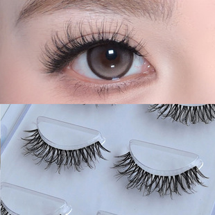 Transparent stem false eyelashes fine soft stem imitation mink hair handmade natural messy 3d feeling curling multi-level messy 5D06