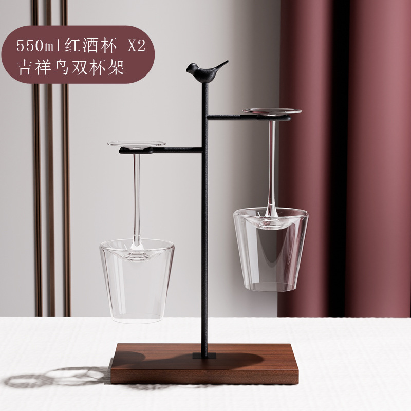 레드와인잔 550ml x2 + 상서로운 새 블랙 컵홀더