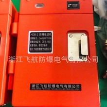 ���������Խ���վ�����绰����վ�������������������������ϵͳ