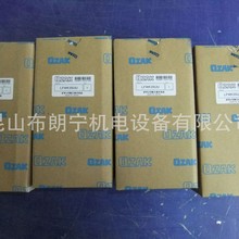 LFDTC8 LFDTC20 MLFDTC16BUU LFDTC25�ձ�OZAK��������� ˿��