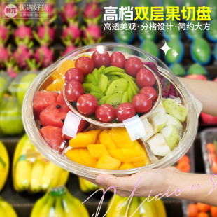 �ߙn��ɫ�A���p�ӹ���ƴ�P�Ƶ�決�r�а��b�з��F͸����˾�����