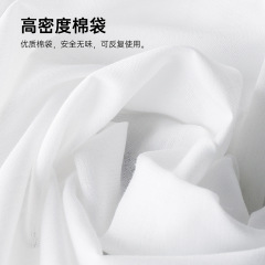 Hong Kong style milk tea filter bag pulled tea bag milk tea shop filter tool special tea bag tea filter filter tea bag