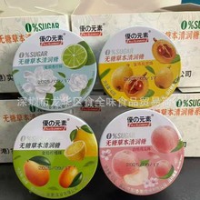 ���l��֮Ԫ���坙��ˮ���۟�����ζ�ݱ�Ӳ�ǹ�ζ�ǹ� 48g10��һ�M