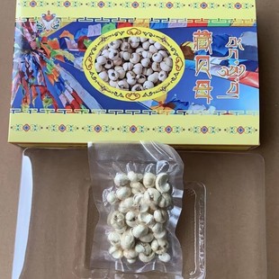 ���M������ɫ��ؐĸ������ѩ��t�����������خa������YƷ�Fُ