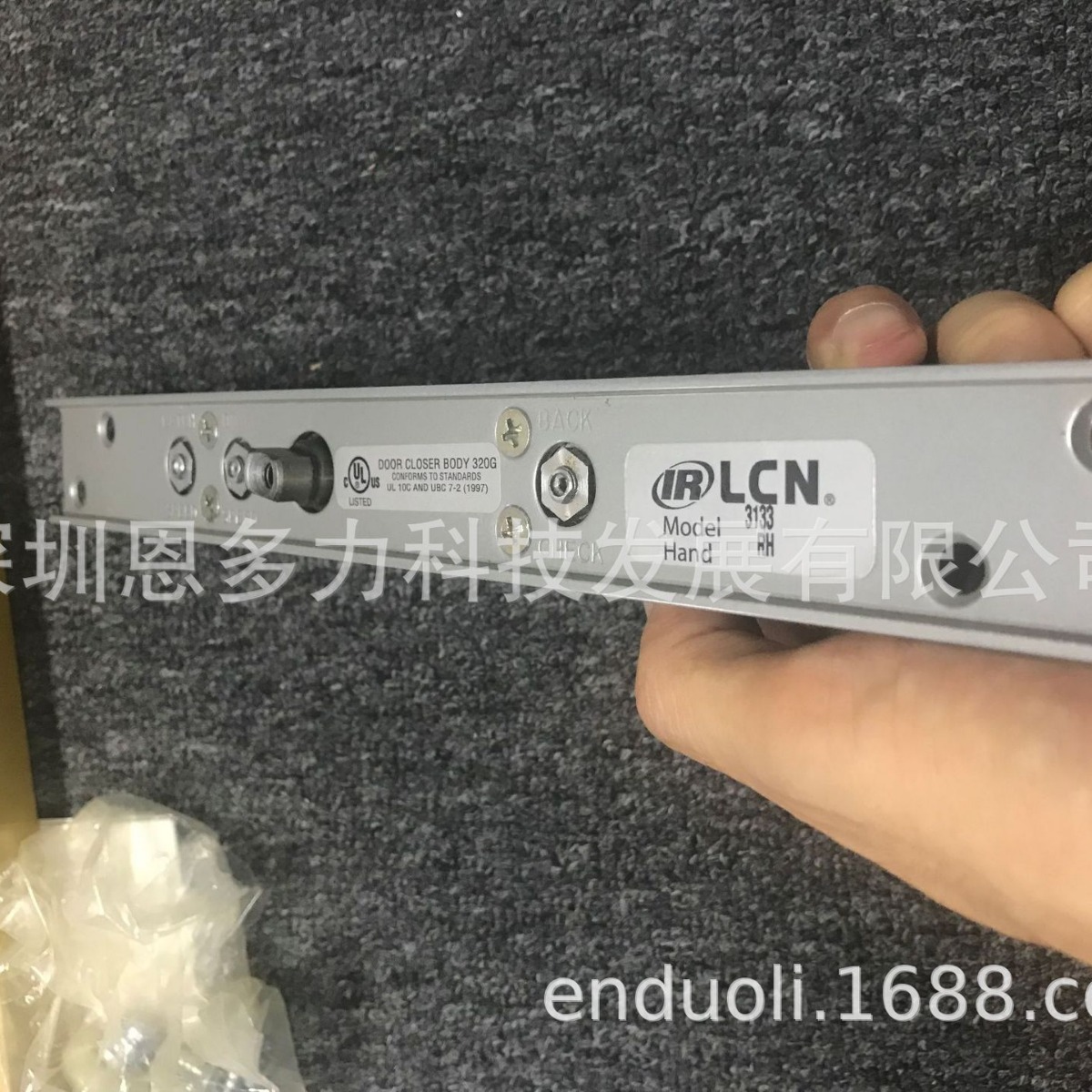 ��Ӧ��ALLEGION���ʽܣ�LCN3130����ʽ������������UL������֤)