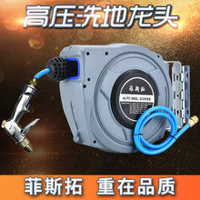 �߉�ϴ�����^�Ƶ�N������ϴ�����^�͏d�_�؇��^ ϴ܇����ˮ���^