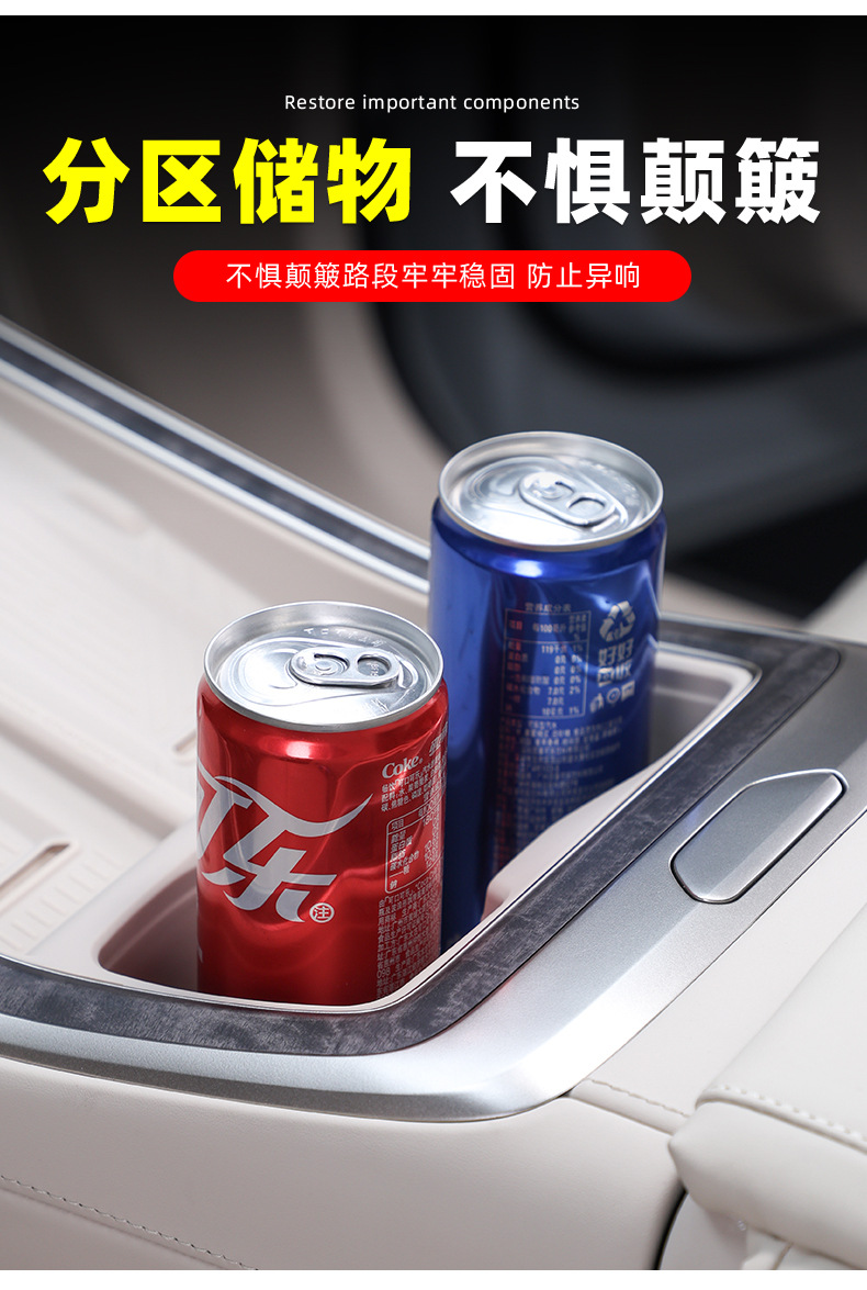 Ledao L90L80 Wireless Charging Protective Cover, Central Control Water Cup Holder, Silicone Anti-Slip Mat, Car Accessories Modification Parts