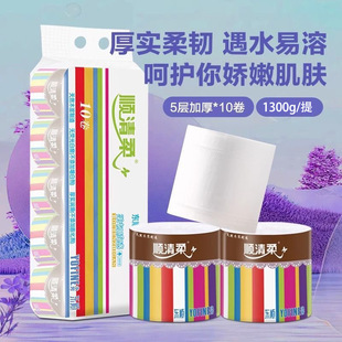 ��������1300g���òʺ���о����10���ּ�����5�ӼӺ���ľ���