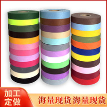 �F؛���l������ȹ���°�߅�l�����l���Ӱ�߅�lб�y��]3cm��߅��