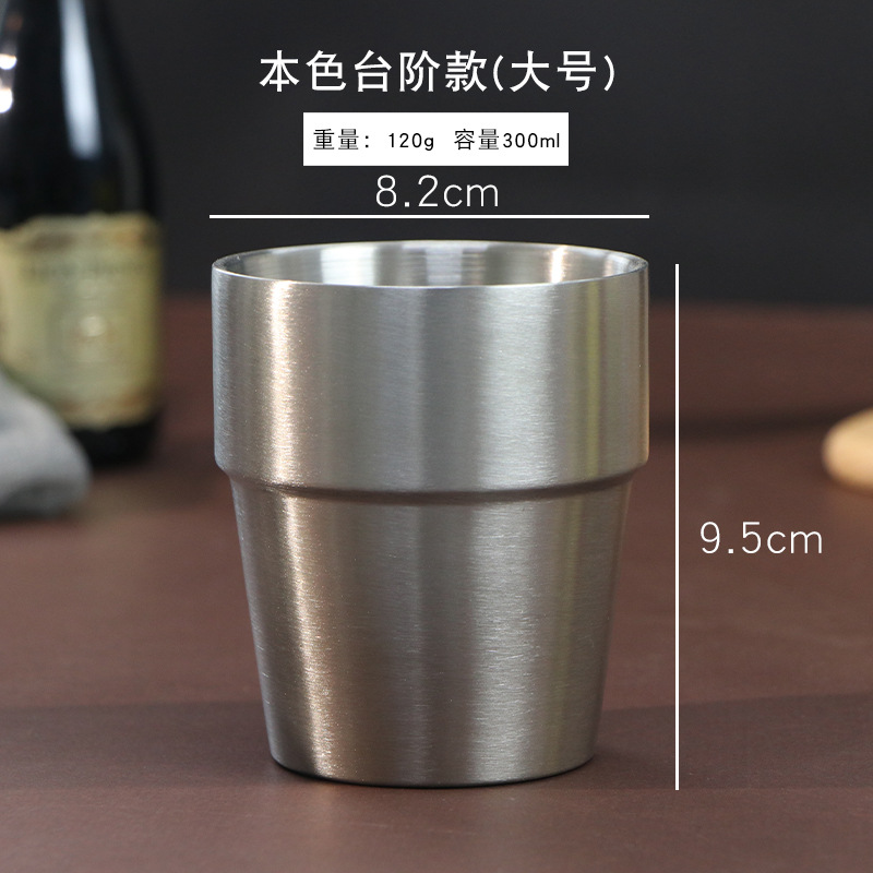 300ml 큰 스텝 싱글 컵