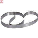 定制尺寸立切机蜂窝纸海绵月牙带刀面包吐司切片用月牙刀带