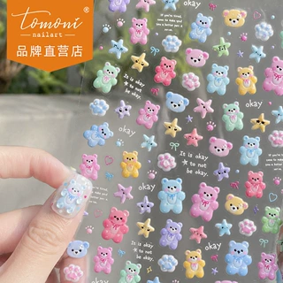 tomoni果冻美甲贴纸 ins爆款可爱儿童马卡龙指甲小熊软糖美甲装饰