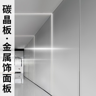 WPC wood veneer wholesale integrated wall panel carbon crystal protective plate hotel engineering decorative seamless buckle plate metal plate