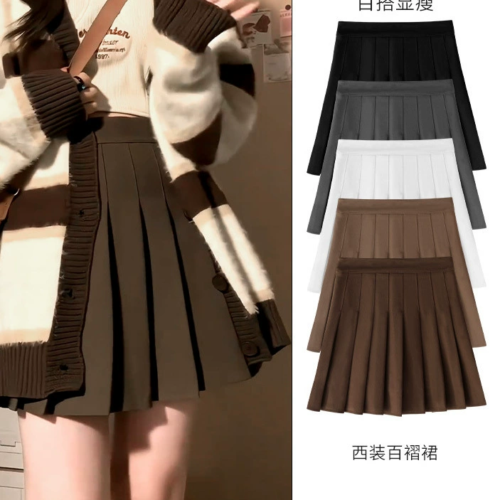Плиссированная юбка женская осень 2024 новый костюм материал большой размер с высокой талией, тонкая юбка, маленькая юбка-юбка