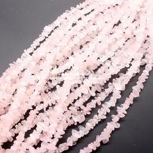 5-8mm��Ȼʯˮ���۾���ˮ�����ʯ��ʯ��Ҏ�t�L�l����diy�����ʯ