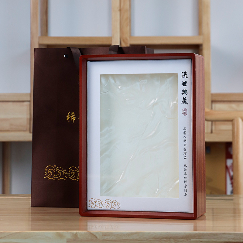 松木鱼胶收纳礼盒高端原木透明相框古典收藏展示盒鳘鱼胶鱼翅礼盒