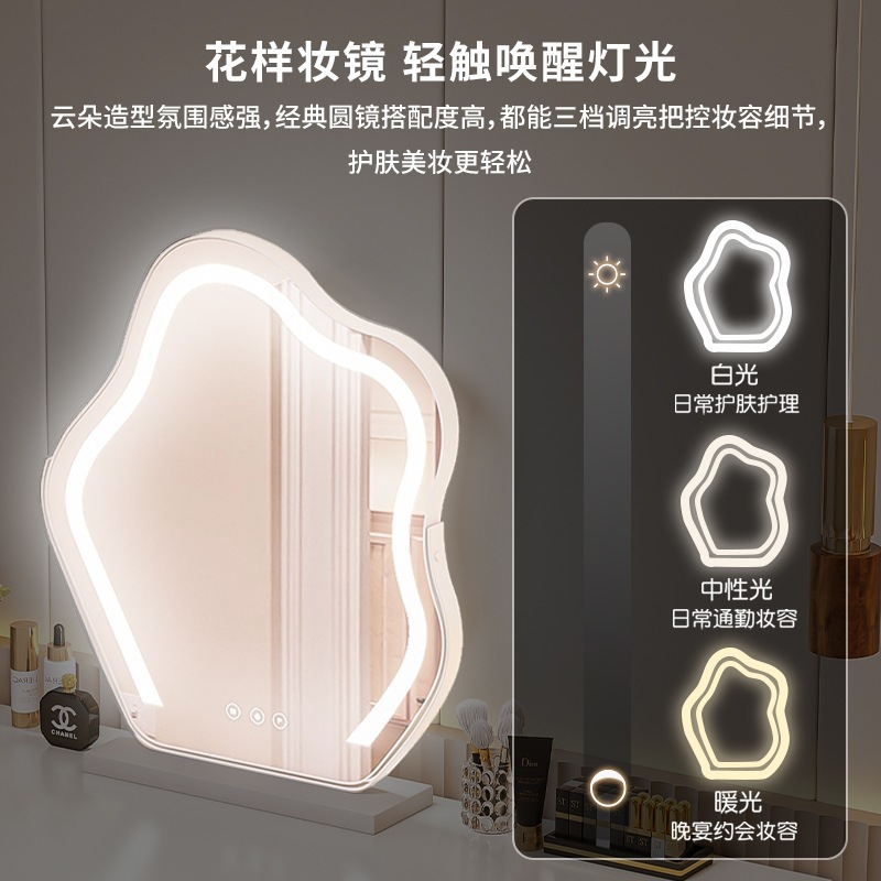 Tocador dormitorio simple moderna mesita de noche tocador gabinete de almacenamiento integrado crema estilo 2023 nueva mesa de maquillaje