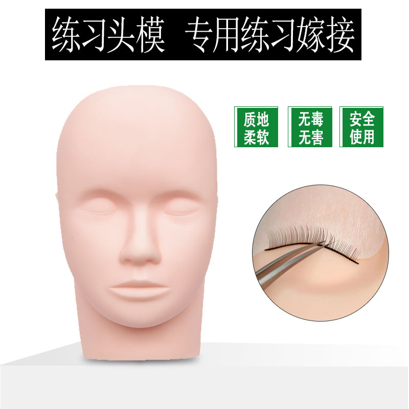 Cabeza de pestañas molde injerto pestañas molde de silicona cabeza plantación Cierre de pestañas cabeza molde salón de belleza maquillaje práctica herramienta