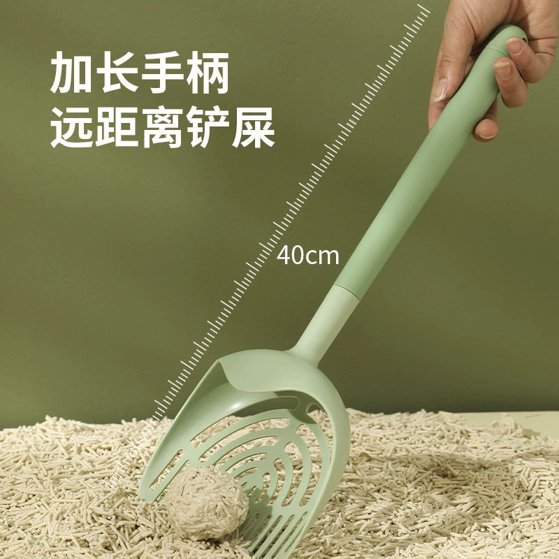 Кошачья лопата плюс длинная ручка с большими мелкими отверстиями лопата фекалии артефакт тофу бентонит кошачий песок лопата для чистки домашних животных