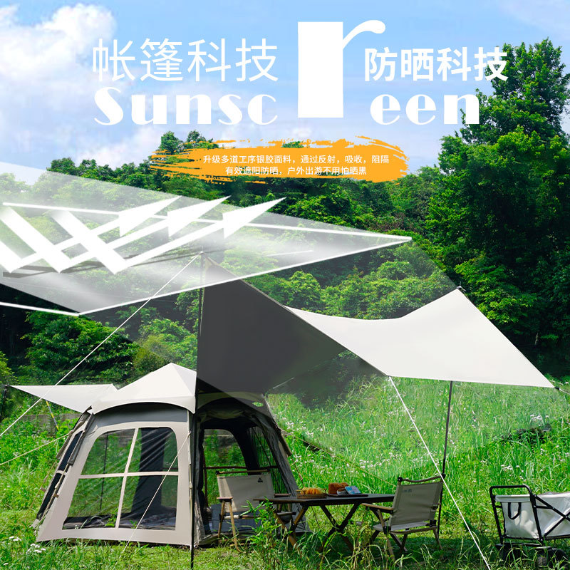 Tienda de campaña plegable al aire libre hexagonal portátil de una pieza camping durante la noche carpa de vinilo gruesa a prueba de agua