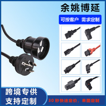 ����3C�J�CƷ��β���{�Դ����X��������ײ��^�B�Ӿ�ȫ�~