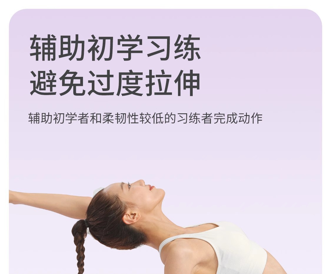 详情图04