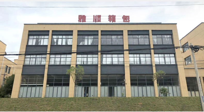 详情页-闽清三只小猪箱包有限公司-2_03