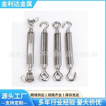 �S�Ҍ��I���l���P䓻��@ �_�w���@ 䓽z�K�վo�� 304���@�ݽz