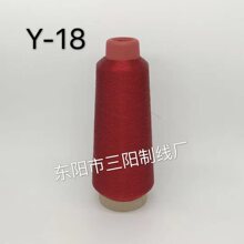 ��ꖾ��I�tɫY-18(H-3)���y�z��X�������ܰ������z������80��