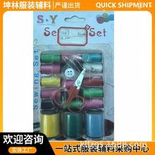����ᘾ����b3����15��С��һ������1���~��3���e�