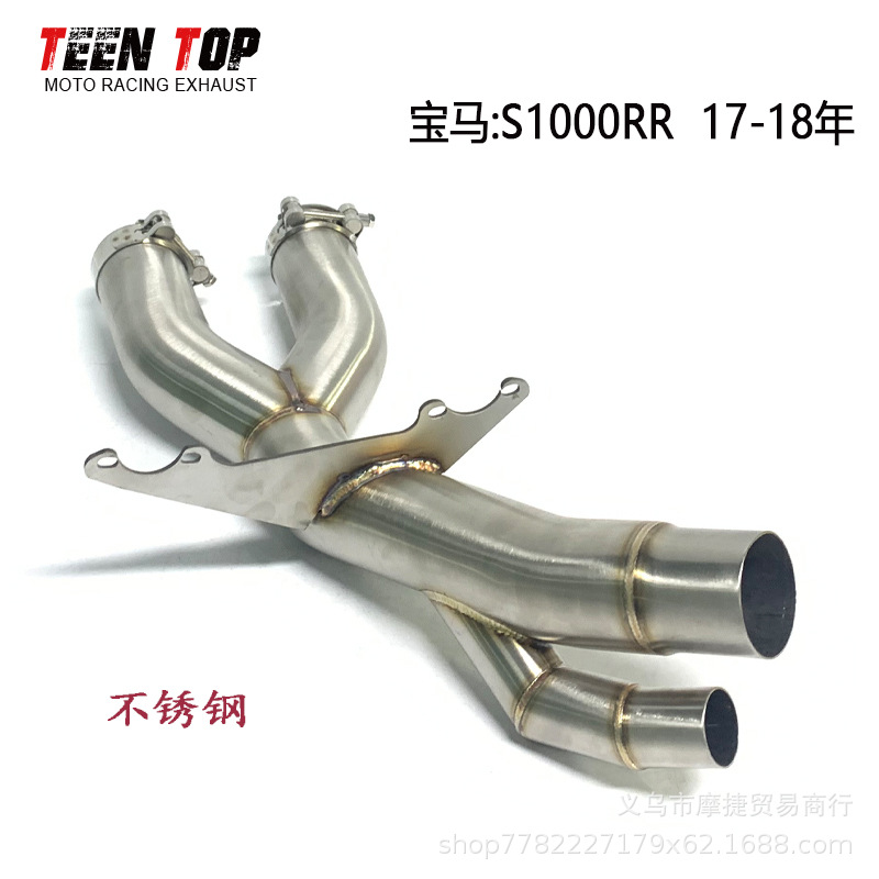 Suitable for Motorcycle Modified Exhaust Pipes, Bmw Series S1000Rr/F650/F900R Mid-Section Exhaust