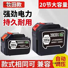 �����늳�ͨ�ÿ�늄ӹ���늰���늳��荿ɳ��ʽ������20�����l