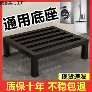 ϴ�C֧��ͨ�õ�������|�߼ܼӺ�̼������ȫ�ԄӝLͲ�����м�