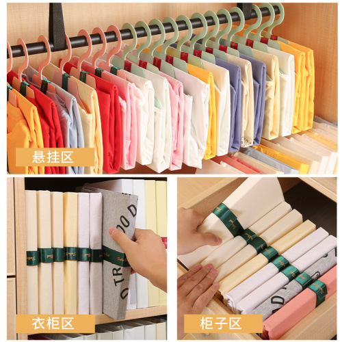 FukuBook lazy folding board multifunctional folding board clothes sweater storage folding board folding clothes artifact