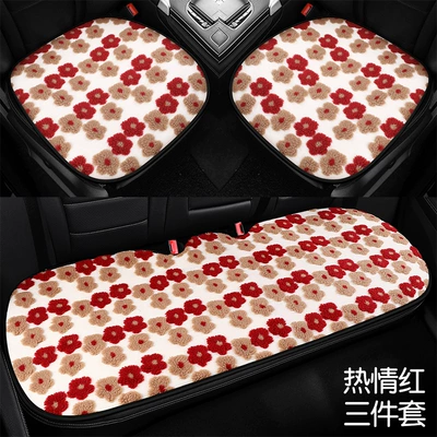 Three-Piece Set, Small Square Cushion, Wholesale, Wool pad - passion-red-three-piece-set