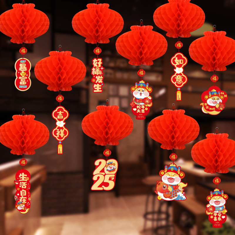 20cm paper lantern + good luck in the Year of the Snake (pack of 10)