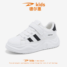 工厂定制德尔惠男童鞋冬季二棉中大童保暖冬鞋男孩鞋子儿童运动鞋