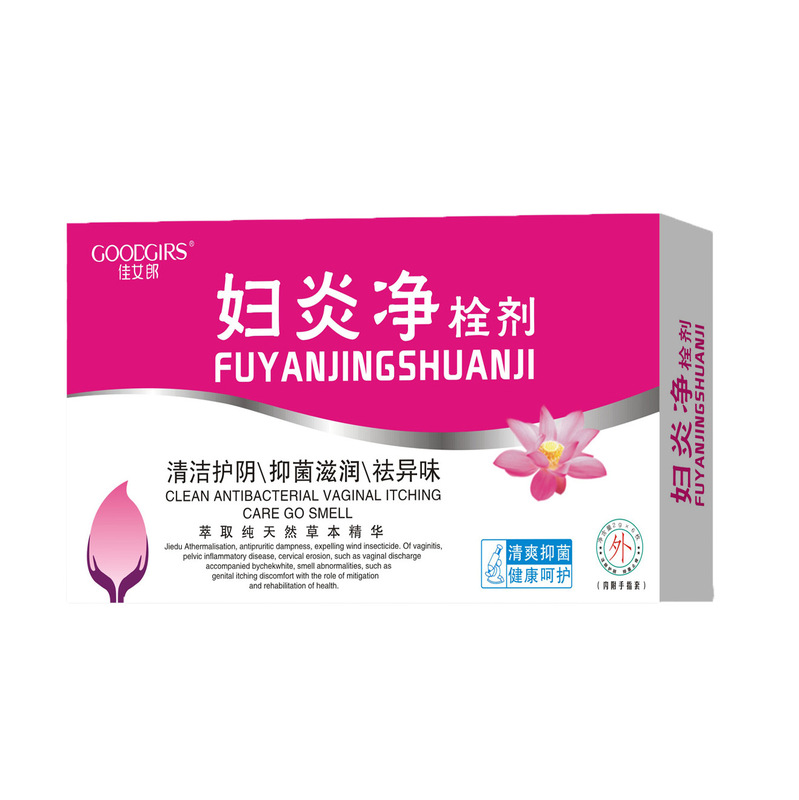 Jia Nü Lang Fu Yan Jing Suppository, Female Intimate Area Suppository, Gynecological Suppository Formula, Genuine Product, Direct Supply from Manufacturer, Hot-Selling Item, in Stock Jia Nü Lang Fu Yan Jing Suppository, Female Intimate Area Suppository, Gynecological Suppository Formula, Genuine Product, Direct Supply from Manufacturer, Hot-Selling Item, in Stock