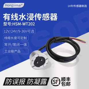 �t˹�~ˮ���������_�P����̖ˮ��̽�y����©ˮ�������_���]һ�w