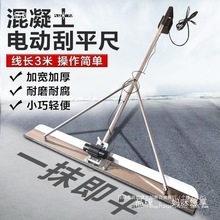 220V늄ӻ�������ƽ�߻�������ƽ��·���չ�ˮ���ƺ��ƽ�C������