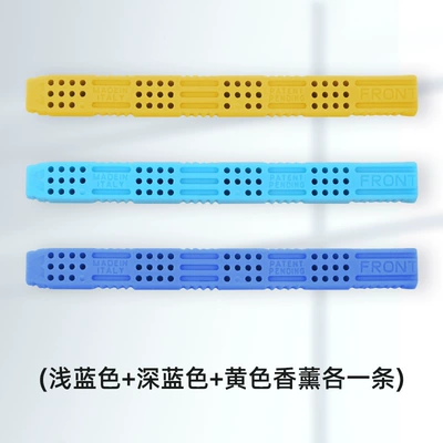 Car Perfume Aromatherapy: air outlet solid balm supplement - light-blue-aromatherapy-dark-blue-aromatherapy-yellow-aromatherapy