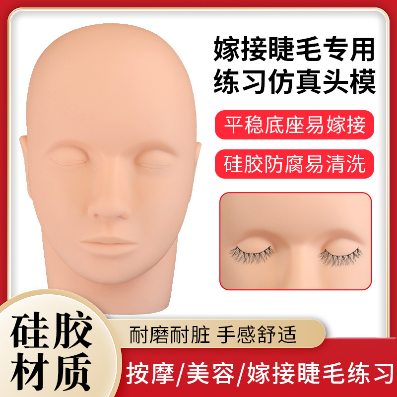Ejercicios de pestañas belleza modelo de cabeza de silicona modelo de cabeza de injerto de pestañas de bordado modelo de cabeza de masaje de belleza